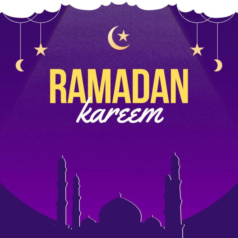 ramadan start ne
